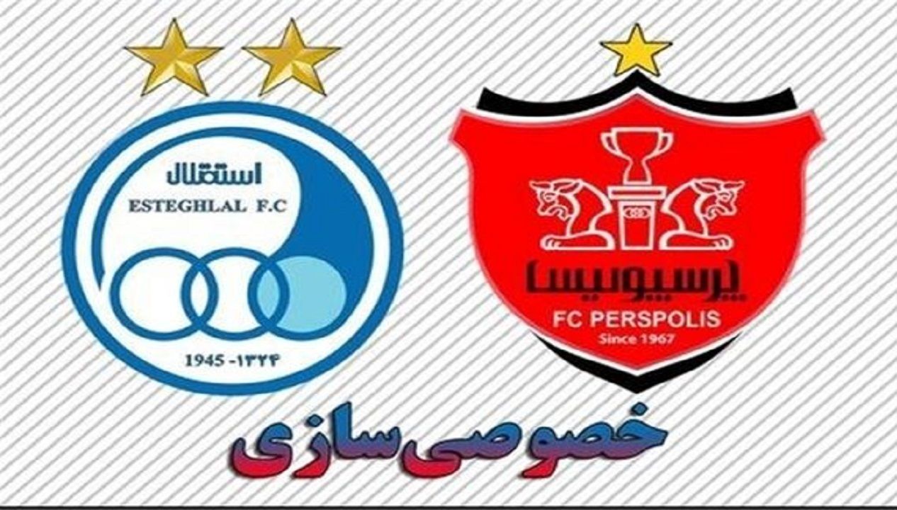 استقلال و پرسپولیس اعلام ورشکستگی کنند | هر کسی باد بکارد، طوفان درو می‌کند