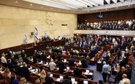 پارلمان رژیم صهیونیستی منحل شد 