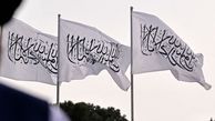 اقدام جنجالی طالبان علیه ماه محرم و عزاداران حسینی