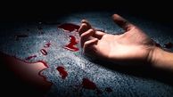 خطرناک‌ترین قاتلین سریالی ایران را بشناسید