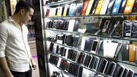 5 قانون جدید وزارت صمت برای واردات گوشی موبایل