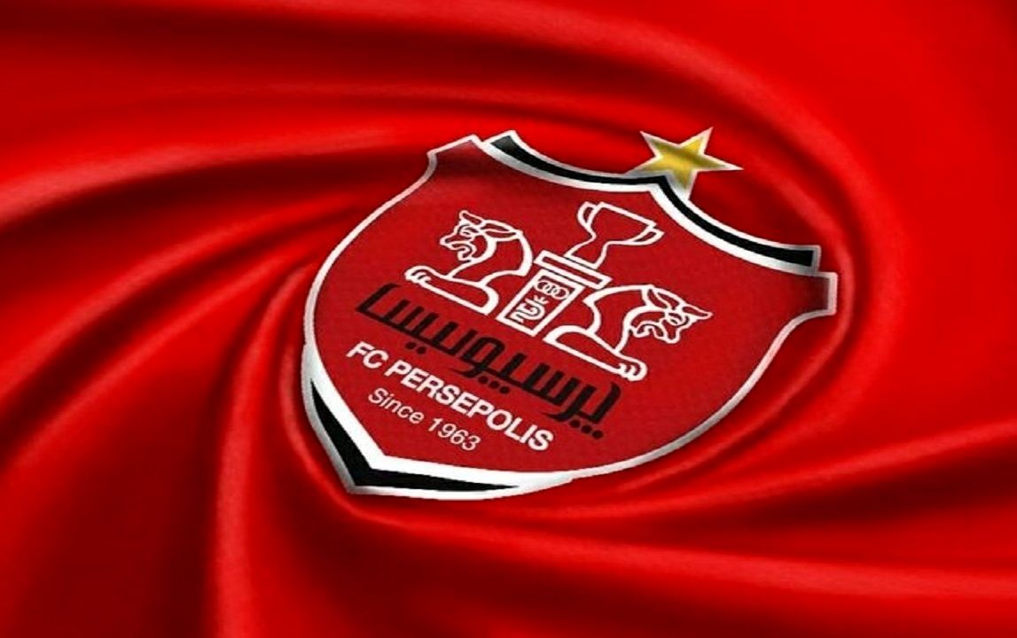 شورش شبانه پرسپولیسی‌ها 