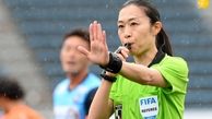 اولین داور زن که یک مسابقه فوتبال مردان ژاپن را سوت زد | فیلم