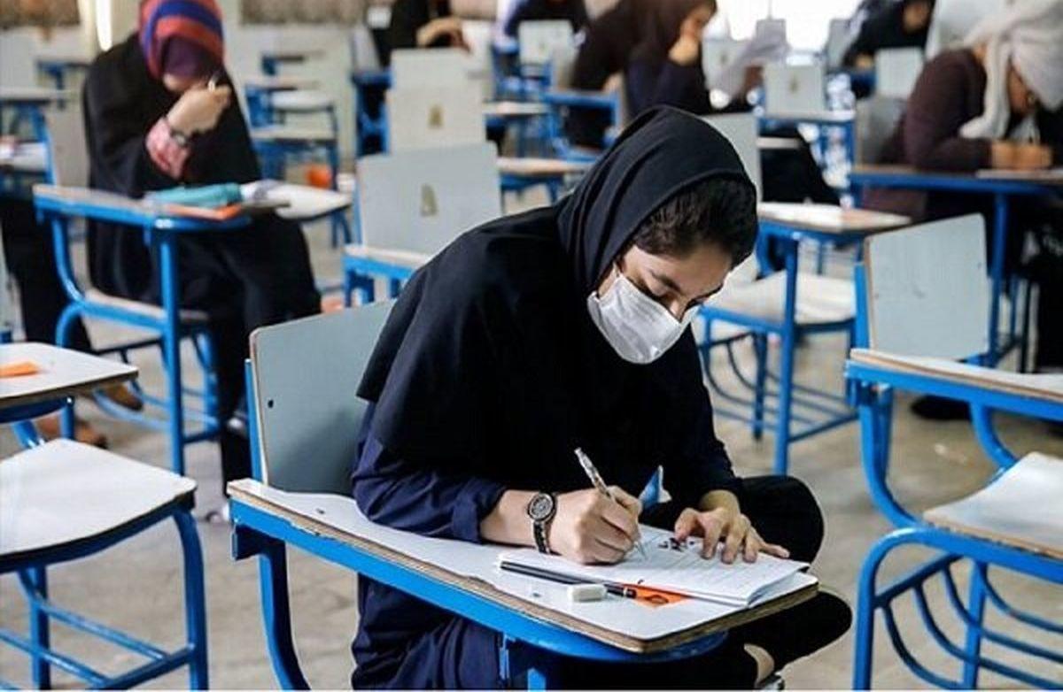 برنامه امتحانات نهایی خرداد دانش‌آموزان اعلام شد