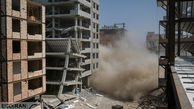 ساختمان آوار شد، تهران لرزید