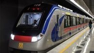 مرگ دردناک یک مرد در متروی تهران | ماجرا چه بود؟