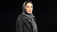هدیه تهرانی با پوششی خاص ظاهر شد+عکس