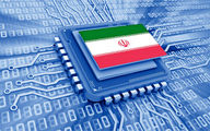 خبر مهم از علت قطعی گسترده اینترنت در کشور | وزارت ارتباطات تایید کرد، شرکت مخابرات اطلاعیه داد