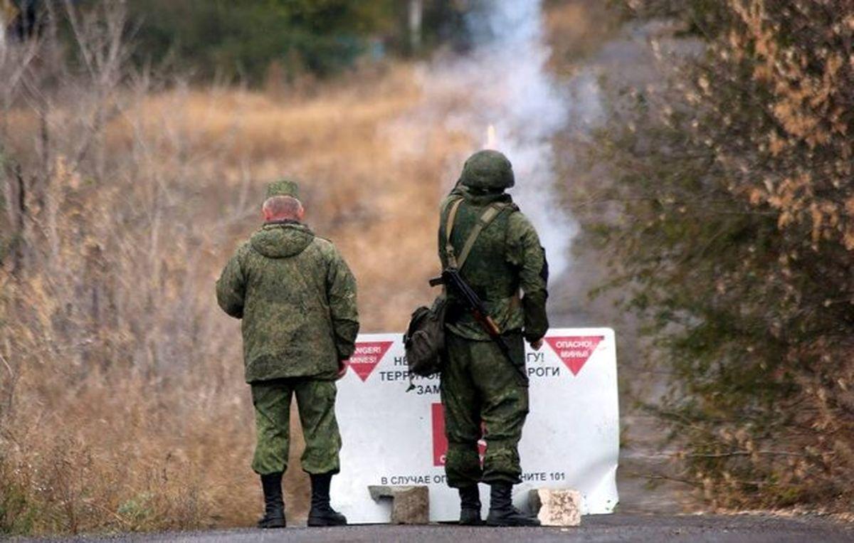 پای صندوق بازنشستگی هم به جنگ اوکراین باز شد
