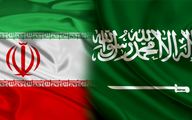 زمان بازگشایی سفارت عربستان در ایران