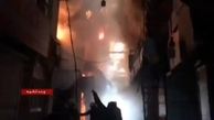 وقوع آتش‌سوزی گسترده در بازار کفاش‌های تهران