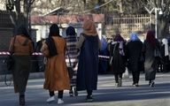 ایران منجی دختران افغان