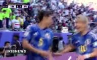 ویدئوی گل اول ژاپن به ایران/جام ملت های آسیا

