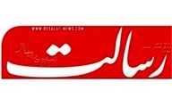 میرحسین موسوی جام زهر را به امام نوشاند