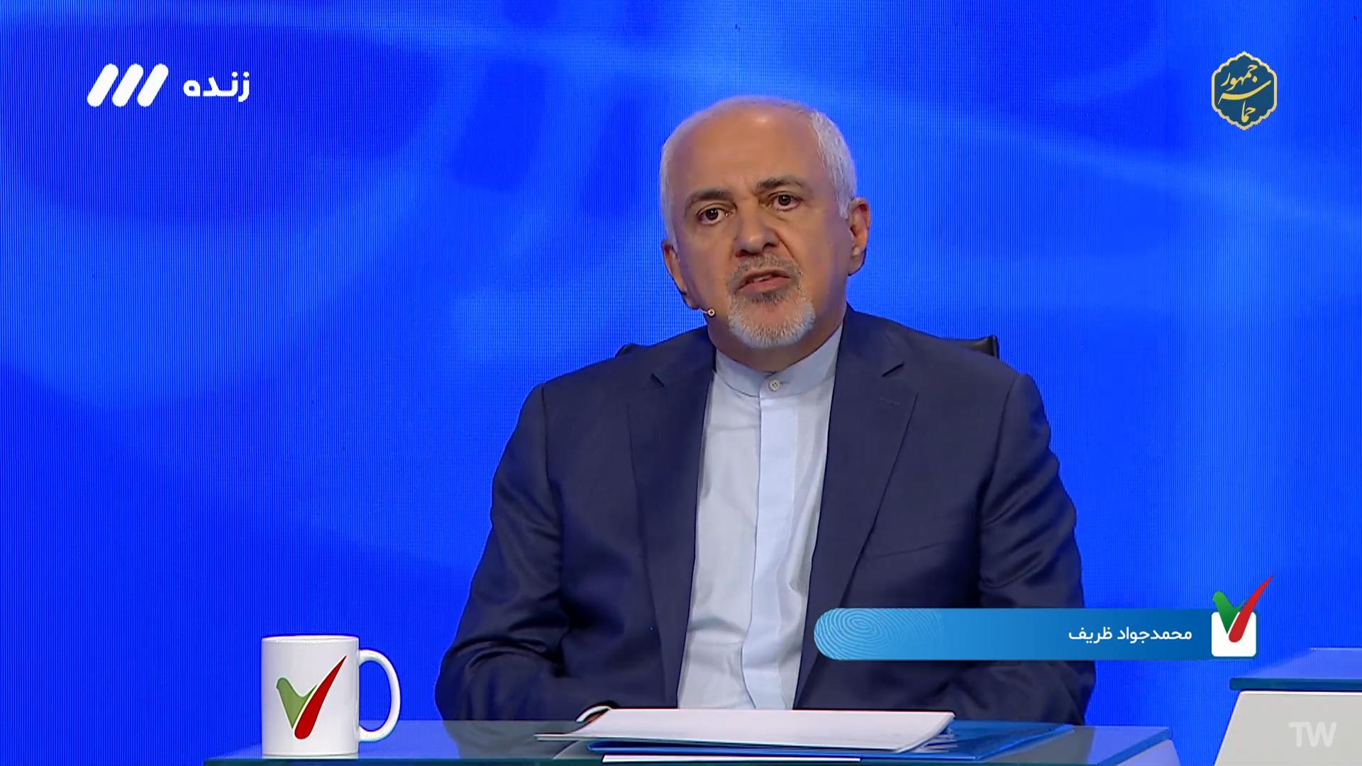 ظریف در تلویزیون: در سیاست خارجی مهم است که چه کسی رییس جمهور است
