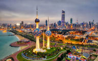 کویت به اتباع کدام کشورها ویزا نمی‌دهد؟