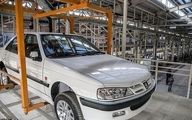 چُرت بازار خودرو پاره شد/ خبر مهم درباره افزایش قیمت کارخانه ای محصولات سایپا و ایران خودرو 