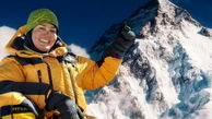 چهارمین قله بلند دنیا توسط این زن ایرانی فتح شد