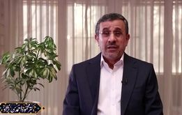 سبک و لهجه خاص احمدی نژاد در تبریک سال نوی میلادی | مِری کریسمس اَند هپی نیو یر
+ فیلم 