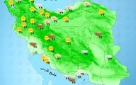 هشدار هواشناسی به تهرانی ها/ این استانها بارانی می شود