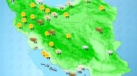 سردترین شهر ایران را بشناسید