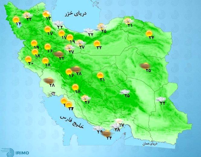 هشدار هواشناسی برای برخی استان ها /مراقب آتش سوزی باشید