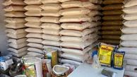 کشف انبار احتکار روغن و برنج در خیابان مولوی تهران