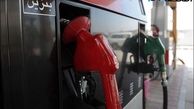 تصمیم دولت برای جایگزینی کارت بانکی به جای کارت سوخت | سهمیه بنزین تغییر می کند؟