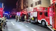 شهادت یک آتش‌نشان در حریق ساختمان خیابان بهار

