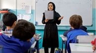 داستان‌ پرغصه 16 ماه رتبه‌بندی معلمان  