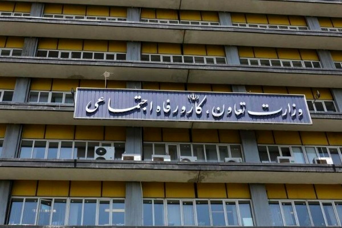 اقدام عجیب دولت در افزایش  50 درصدی حقوق کارکنان وزارت رفاه  | سهم صفر درصدی بازنشستگان و کارگران