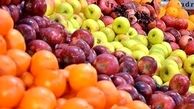 بازار میوه در شب عید چگونه است؟