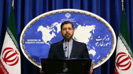 محکومیت قطعنامه ضد ایرانی شورای حقوق بشر