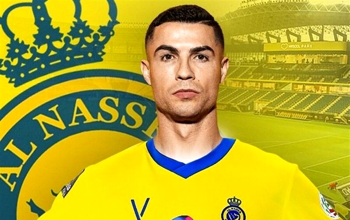 ببینید| رونالدو به النصر رسید