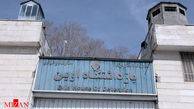 جزئیات برگزاری یک مراسم عقدکنان در زندان اوین!