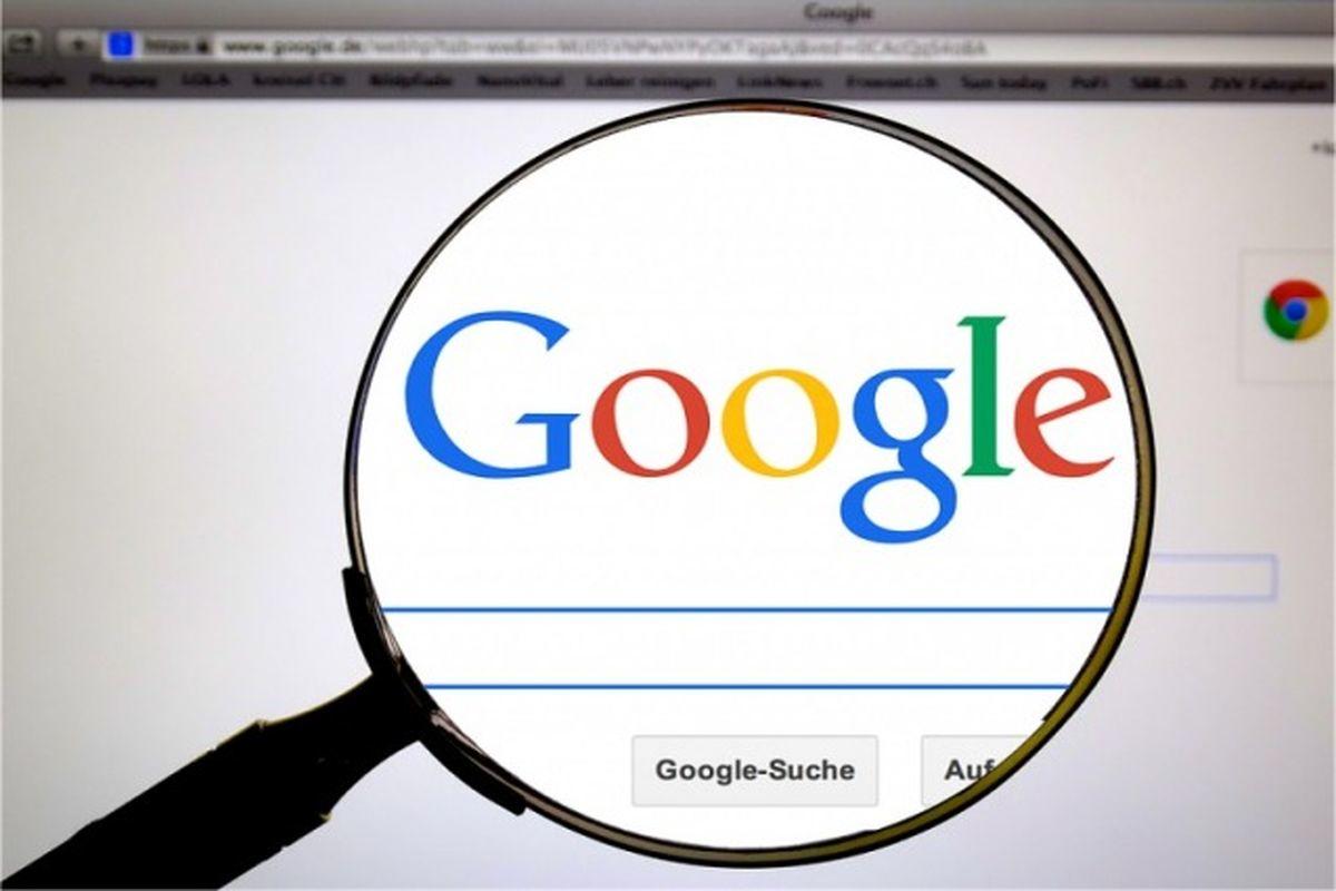 گوگل در اوکراین مسدود شد