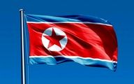 کره شمالی واشنگتن را تهدید کرد