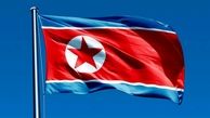 بیانیه تند کره شمالی خطاب به واشنگتن و سئول/ جنگ در راه است؟