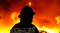 مصدومیت یک آتش‌نشان در آتش‌سوزی ساختمان مسکونی کریمخان