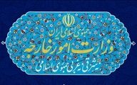 ایران، امریکا را تحریم کرد