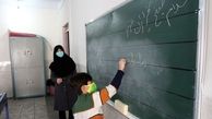 خبر مهم درباره حقوق و فیش حقوقی بهمن ماه معلمان