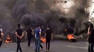 ویدیویی از اعتراضات دیروز در مریوان