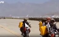 یک اقدام شرم آور و زشت طالبان برای تمسخر ایرانی ها | این ویدئو  اندوهبار را ببینید