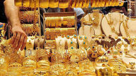 قانون جدید دولت برای خرید و فروش طلا و سکه 