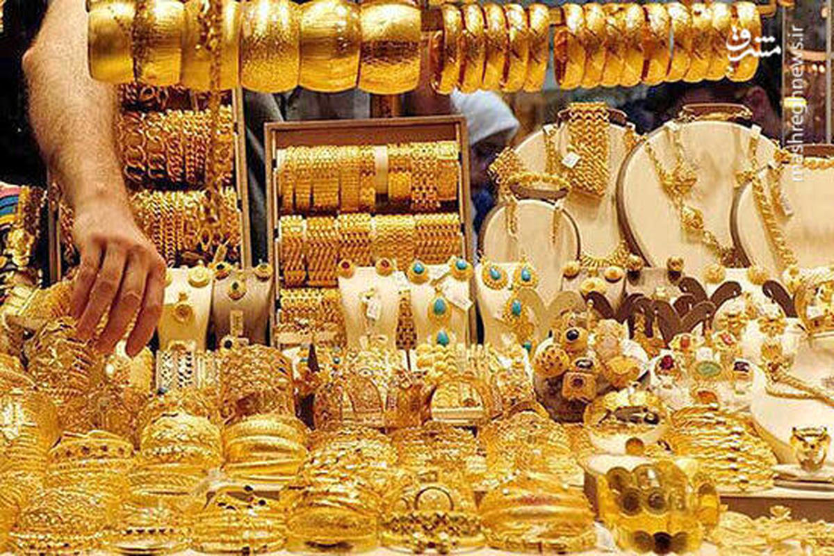 قانون جدید دولت برای خرید و فروش طلا و سکه 
