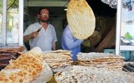 نان کارتی به تهران رسید + جزئیات