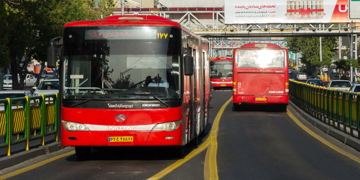 ۷۰ درصد از مردم تهران هزینه بلیت اتوبوس را نمی‌دهند!