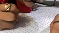 این دختر بلوچستانی نابغه ریاضی است/ جهان انگشت به دهان شد + فیلم