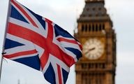 تصمیم جدید و مهم انگلیس درباره برجام و احیای مذاکرات