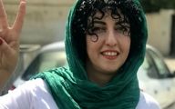 عصبانیت کیهان از اهدای جایزه نوبل به نرگس محمدی